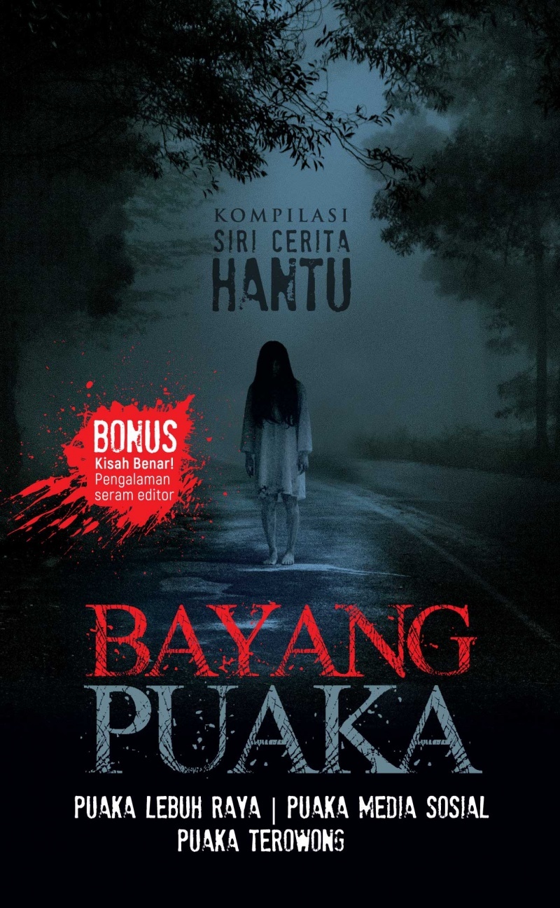 Bayang Puaka book cover
