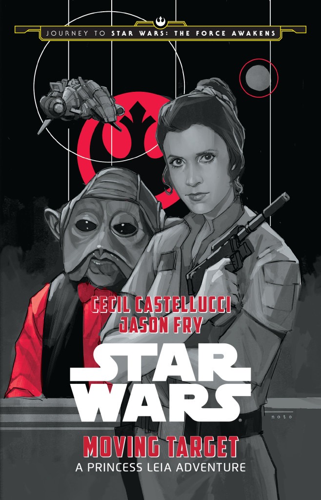 Moving Target book cover