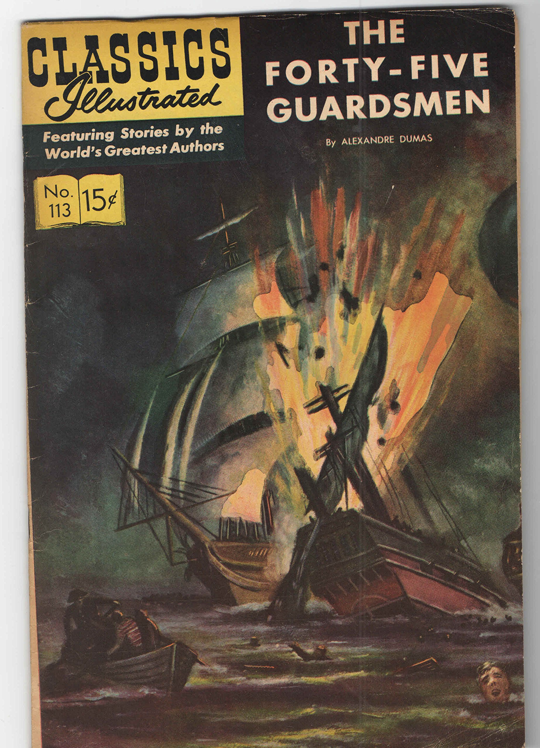 The Forty-Five Guardsmen book cover