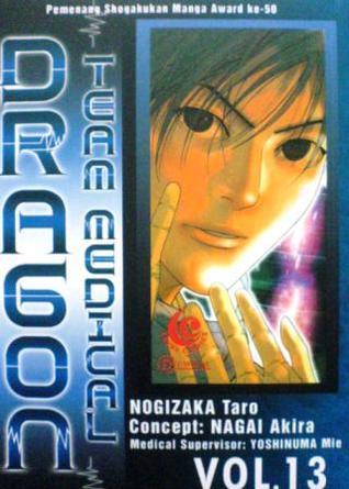 Team Medical Dragon Vol. 13 book cover