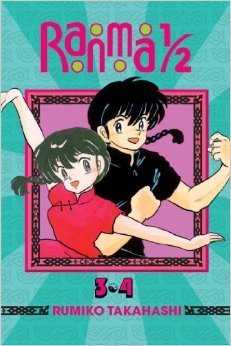 Ranma ½ book cover 2