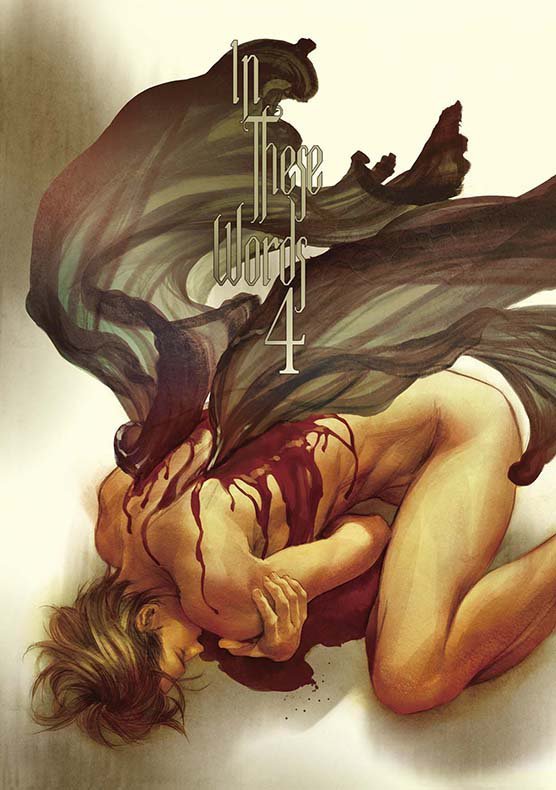 In These Words book cover