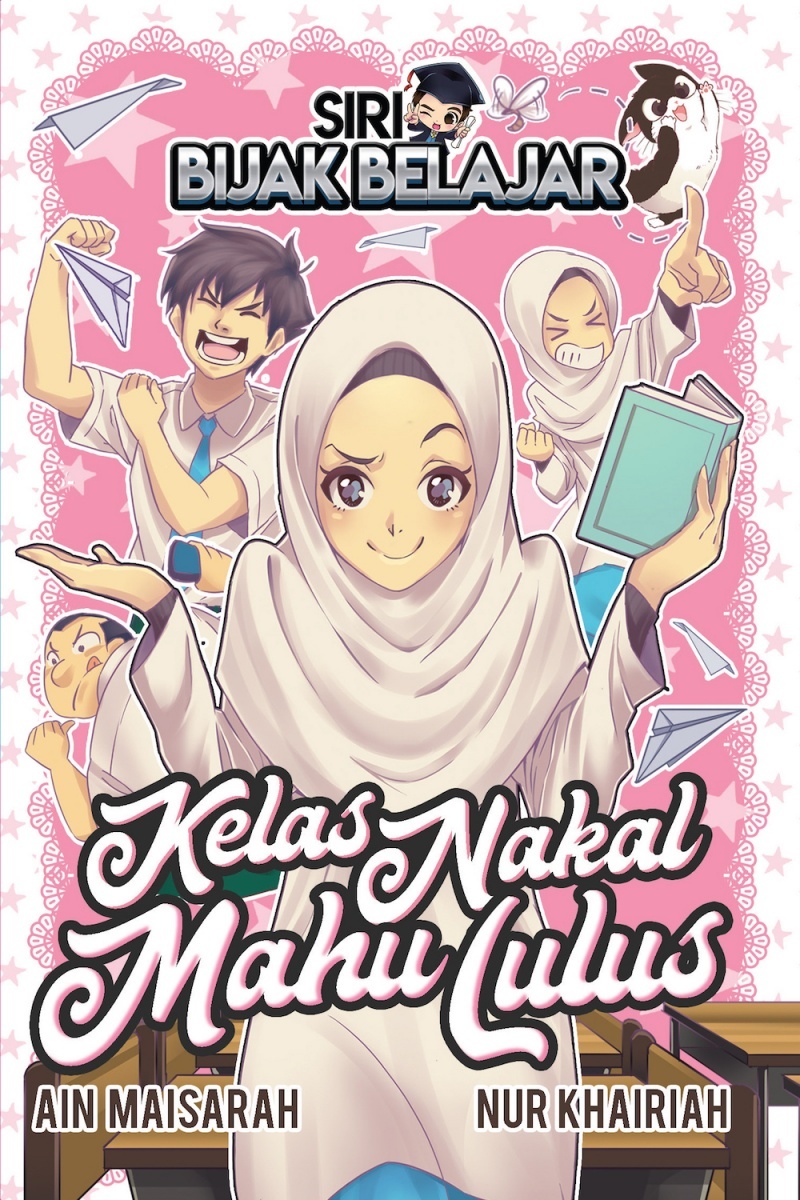 Siri Bijak Belajar book cover 2