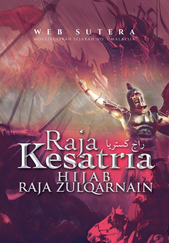 Raja Kesatria book cover