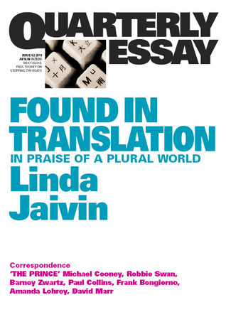 Found in Translation book cover
