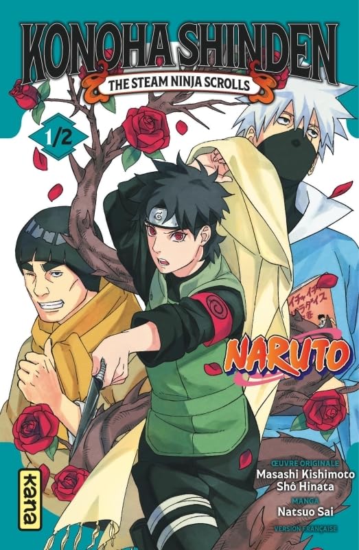 Naruto - Konoha Shinden - Tome 1 book cover