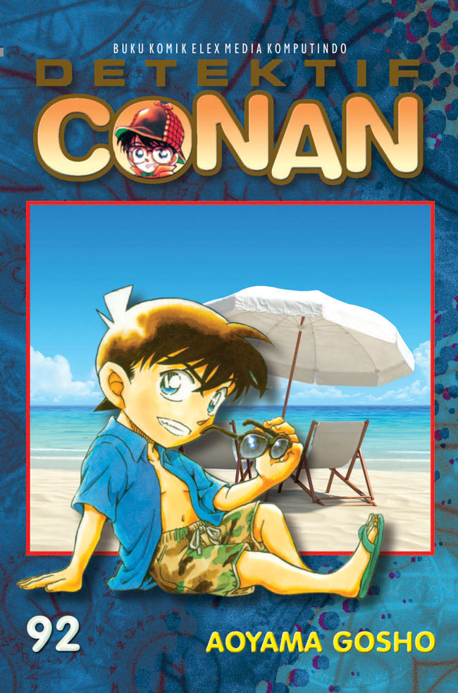 Detektif Conan Vol. 92 book cover