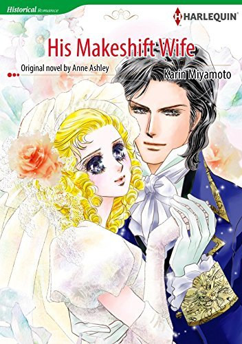 His Makeshift Wife book cover