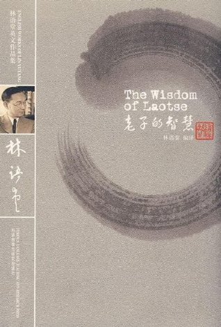The Wisdom of Laotse book cover