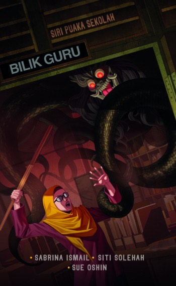 Siri Puaka Sekolah book cover