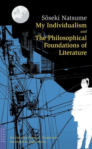 My Individualism & The Philosophical Foundations of Literature book cover