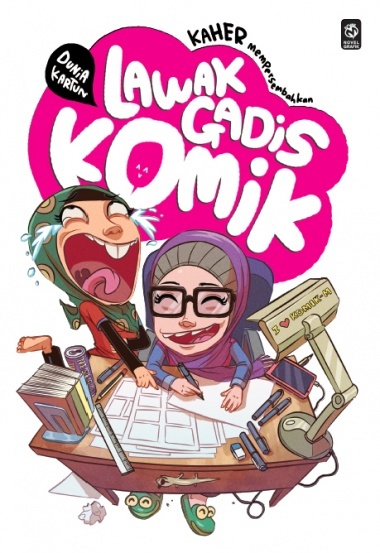 Gadis Komik book cover 1