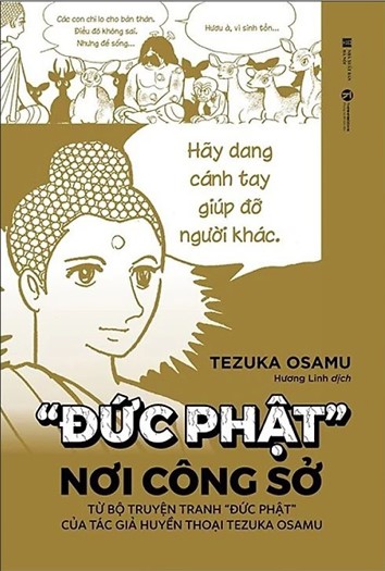 "Đức Phật" Nơi Công Sở book cover