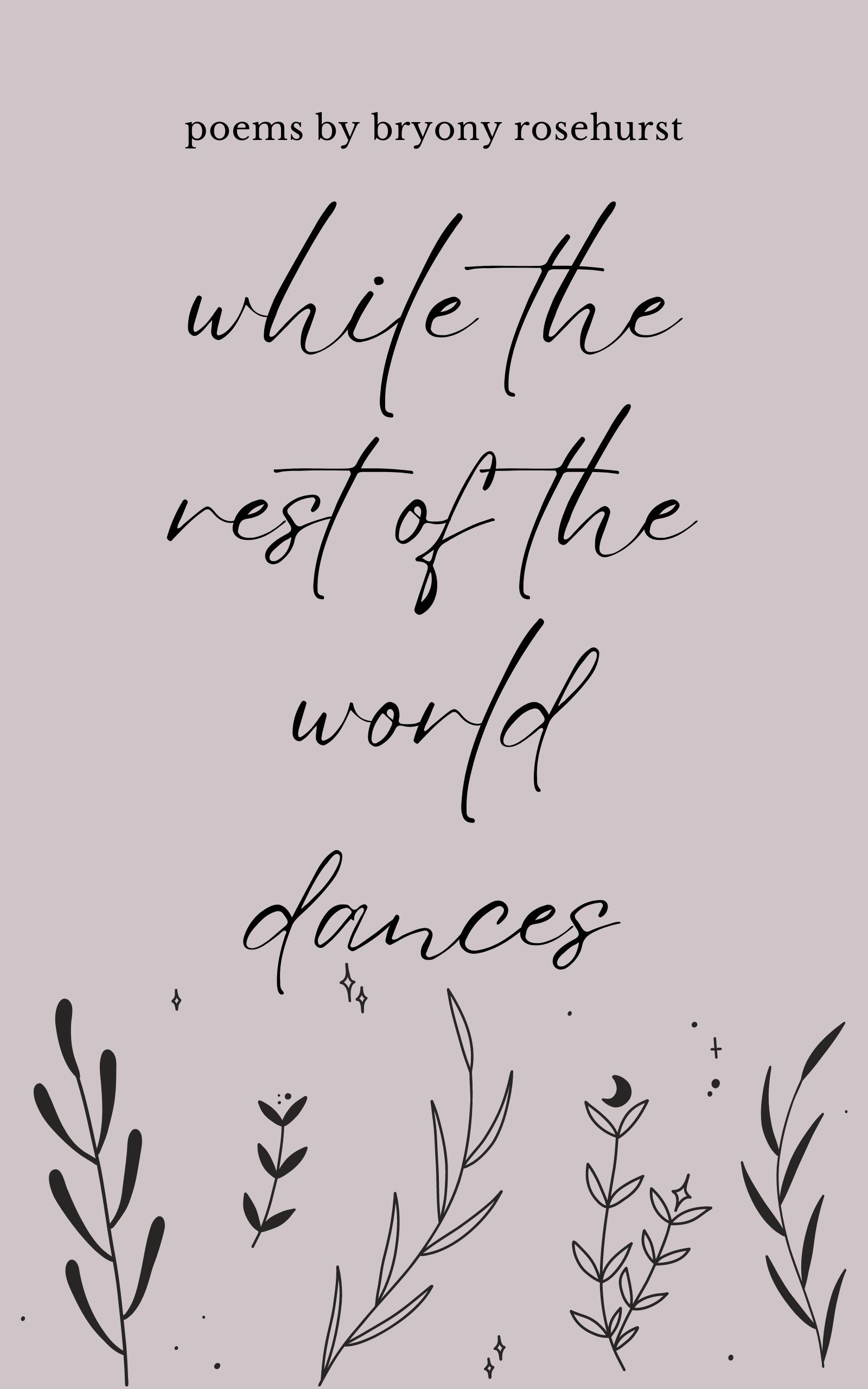 while the rest of the world dances book cover