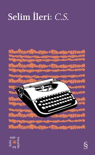 C.S. book cover