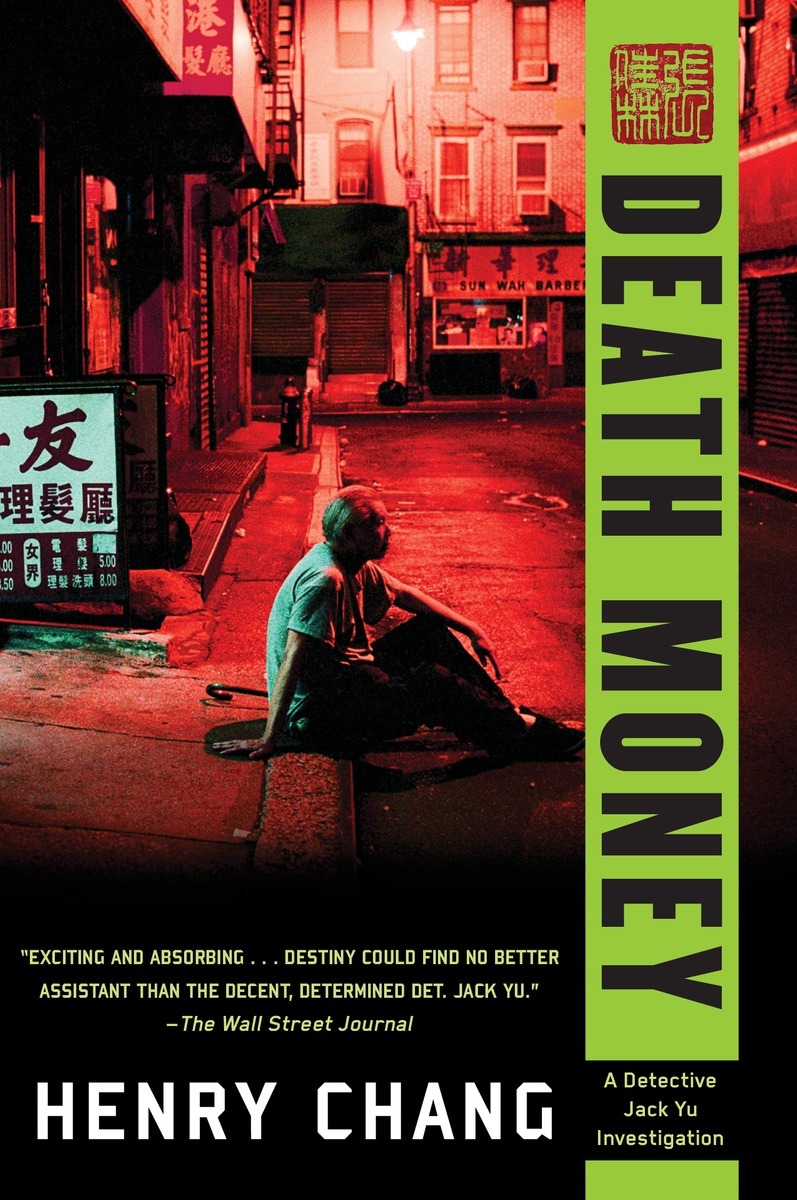 Death Money book cover