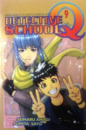 Detective School Q Vol. 9 book cover