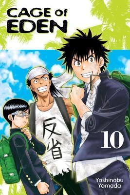 Cage of Eden, Vol. 10 book cover