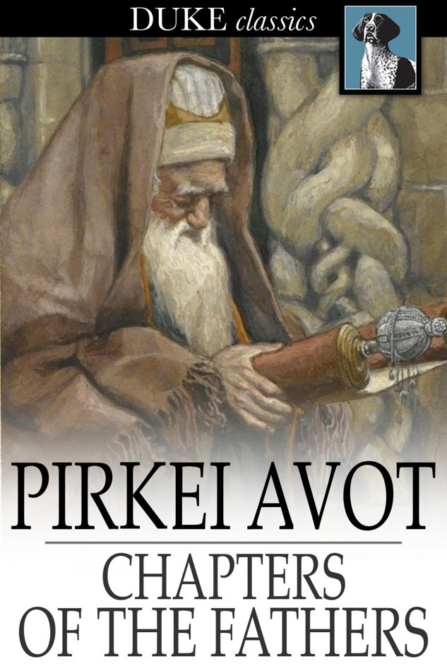 Pirkei Avot book cover