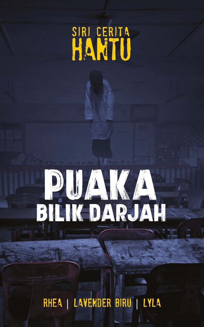 Puaka Bilik Darjah book cover