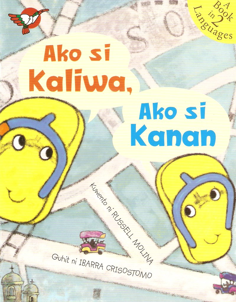 Ako si Kaliwa, Ako si Kanan book cover