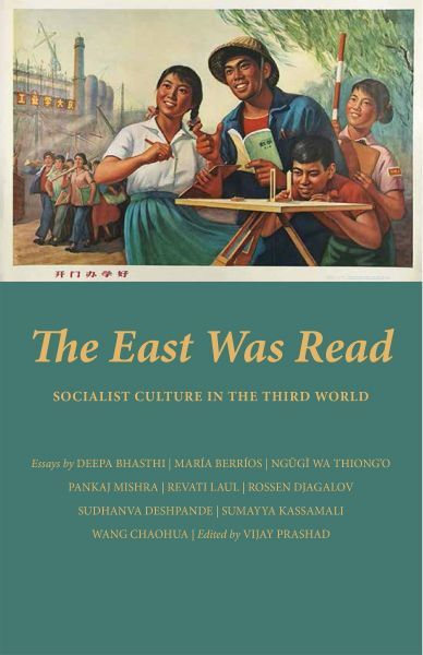 The East Was Read book cover