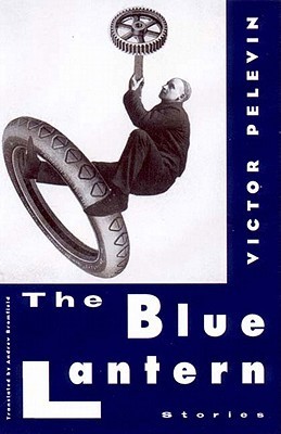 The Blue Lantern book cover