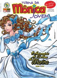 Turma da Mônica Jovem #28 - O Aniversario de 15 Anos da Marina Parte 3 book cover