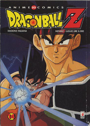 Dragon Ball Z Anime Comics, Vol. 14 book cover