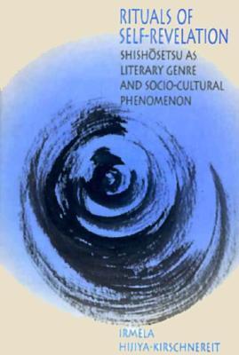 Rituals of Self-Revelation book cover