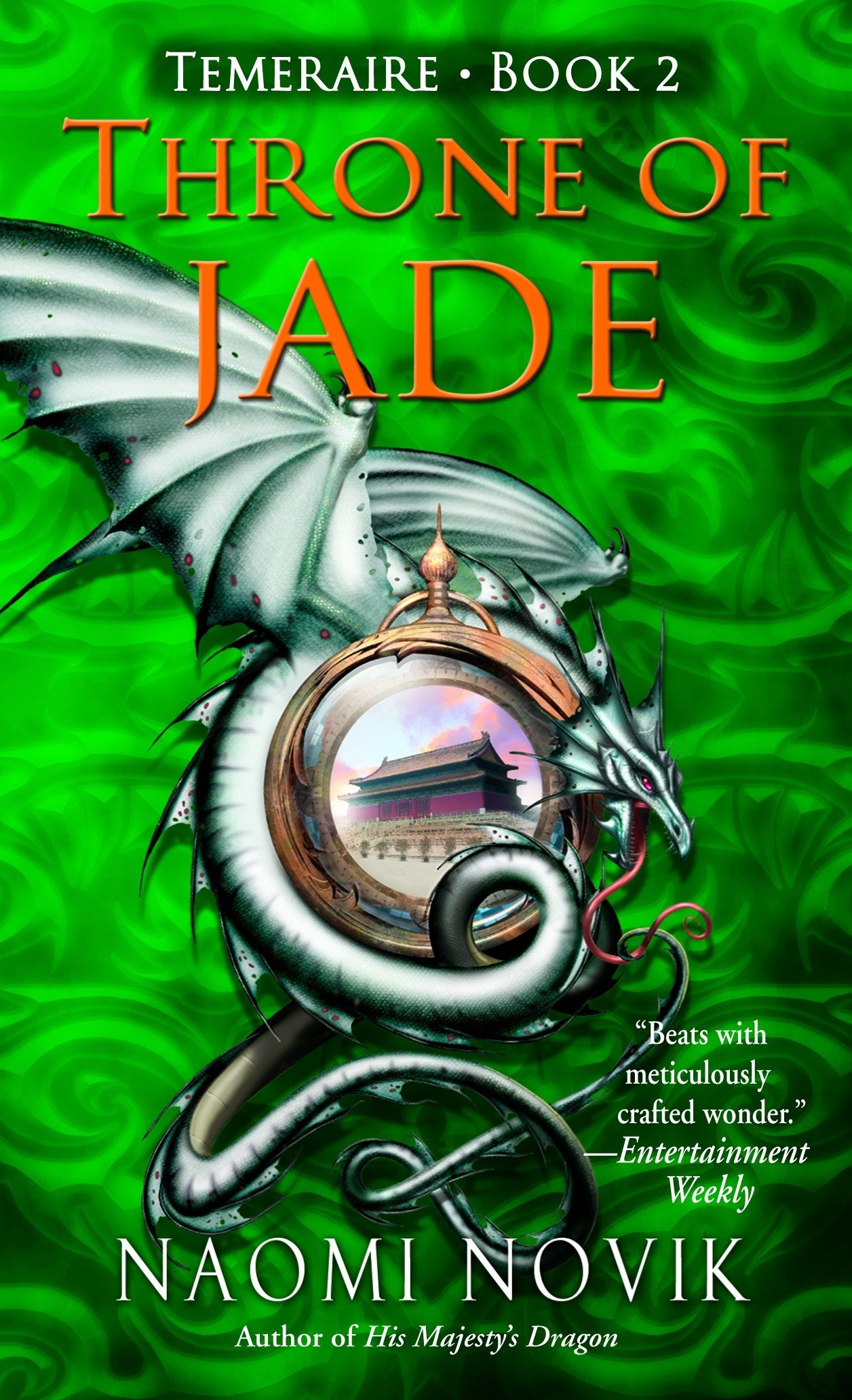 Temeraire book cover 2