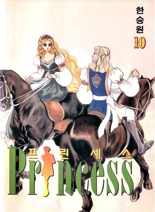Princess 10 book cover