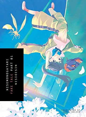 NISEMONOGATARI, Part 1 book cover