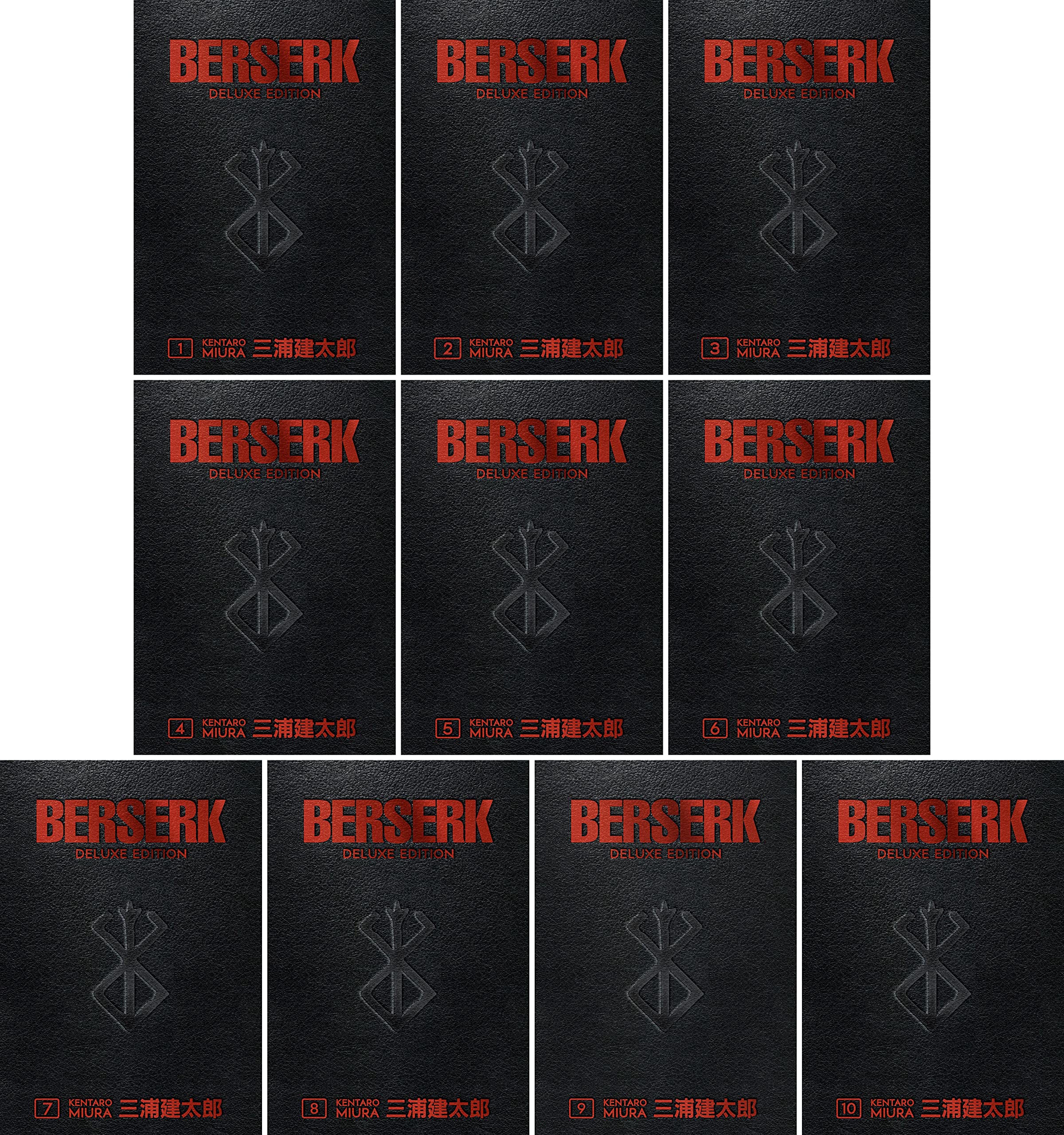 Berserk Deluxe Books 1-11 book cover
