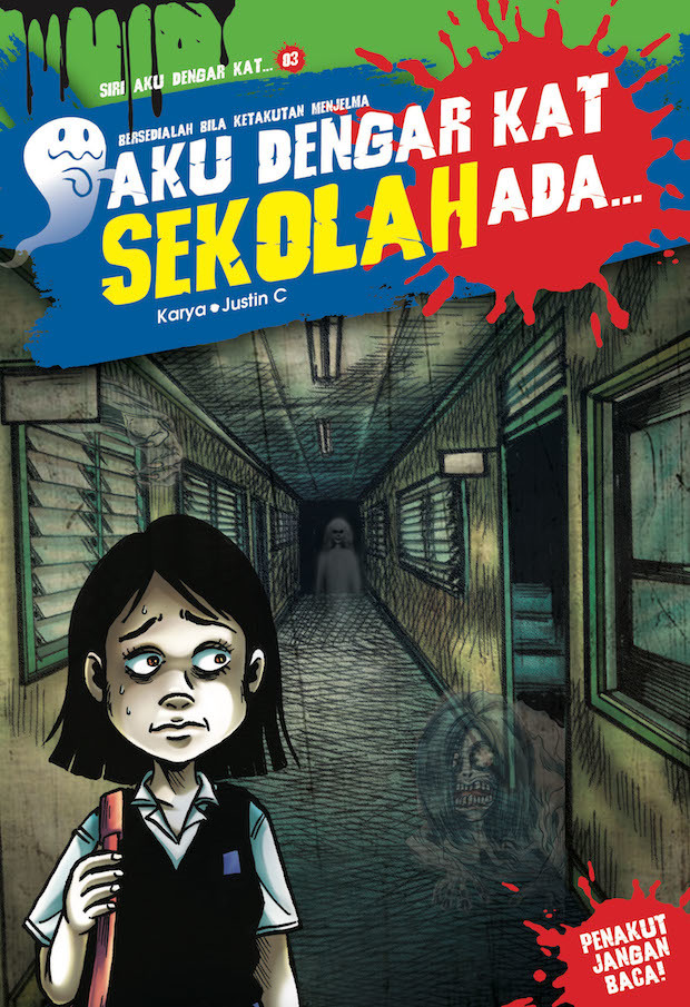 Aku Dengar... book cover 2