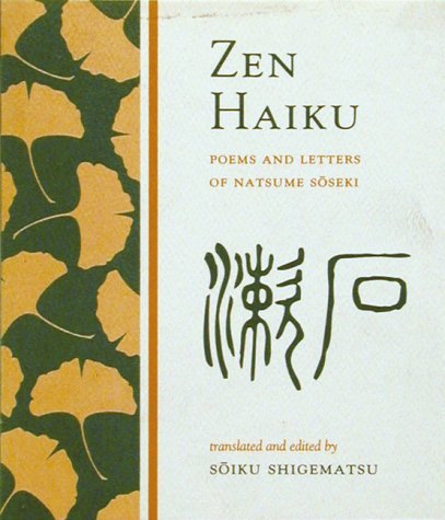 Zen Haiku book cover