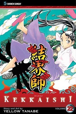 Kekkaishi, Vol. 22 book cover