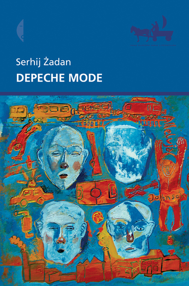 Depeche Mode book cover