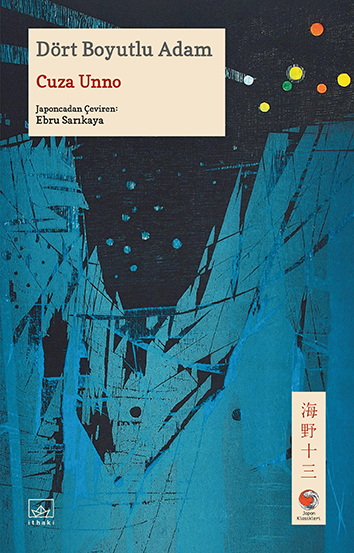Dört Boyutlu Adam book cover