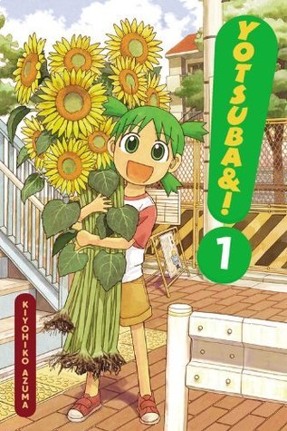 よつばと! [Yotsuba&!] book cover 1