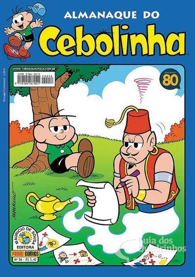Almanaque do Cebolinha n° 56 book cover
