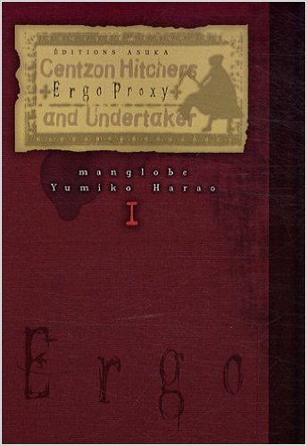 Ergo Proxy book cover 1
