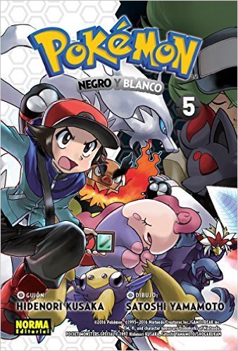 Pokémon 30. Negro y Blanco 5 book cover