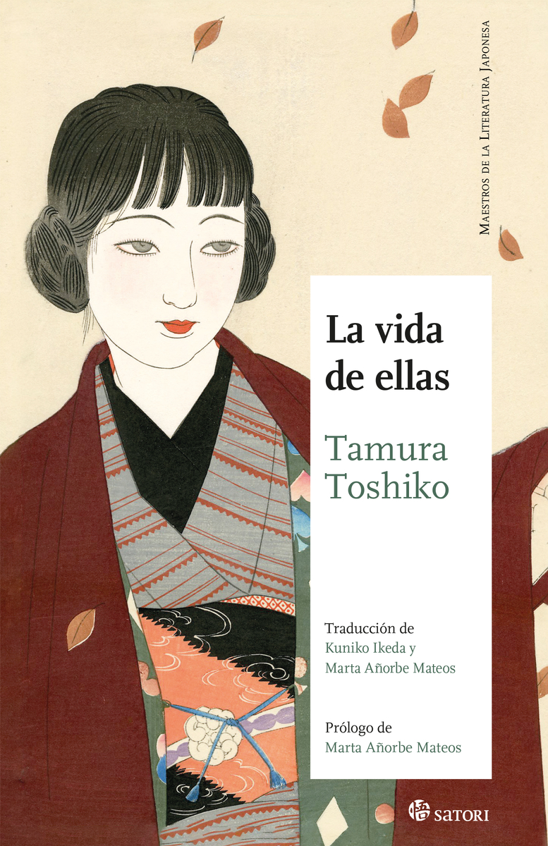 La vida de ellas book cover