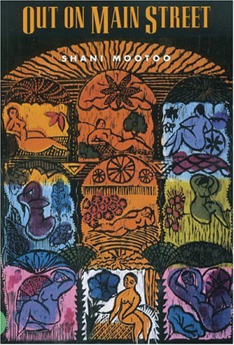 Out on Main Street book cover
