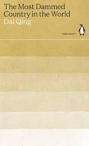 The Most Dammed Country in the World book cover