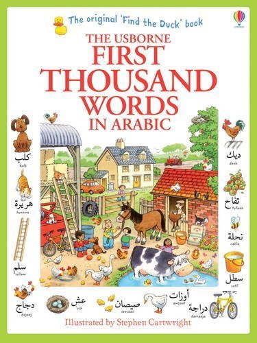 First Thousand Words in Arabic by Heather Amery book cover
