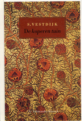 The Garden Where the Brass Band Played book cover