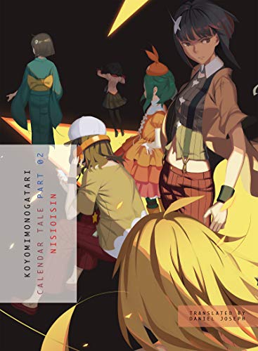 KOYOMIMONOGATARI part 2 book cover