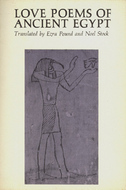 Love Poems of Ancient Egypt book cover